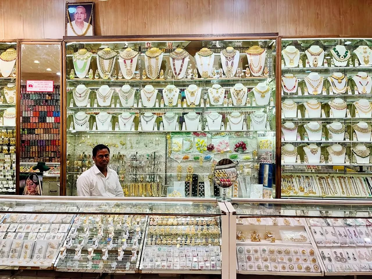 Store view 1